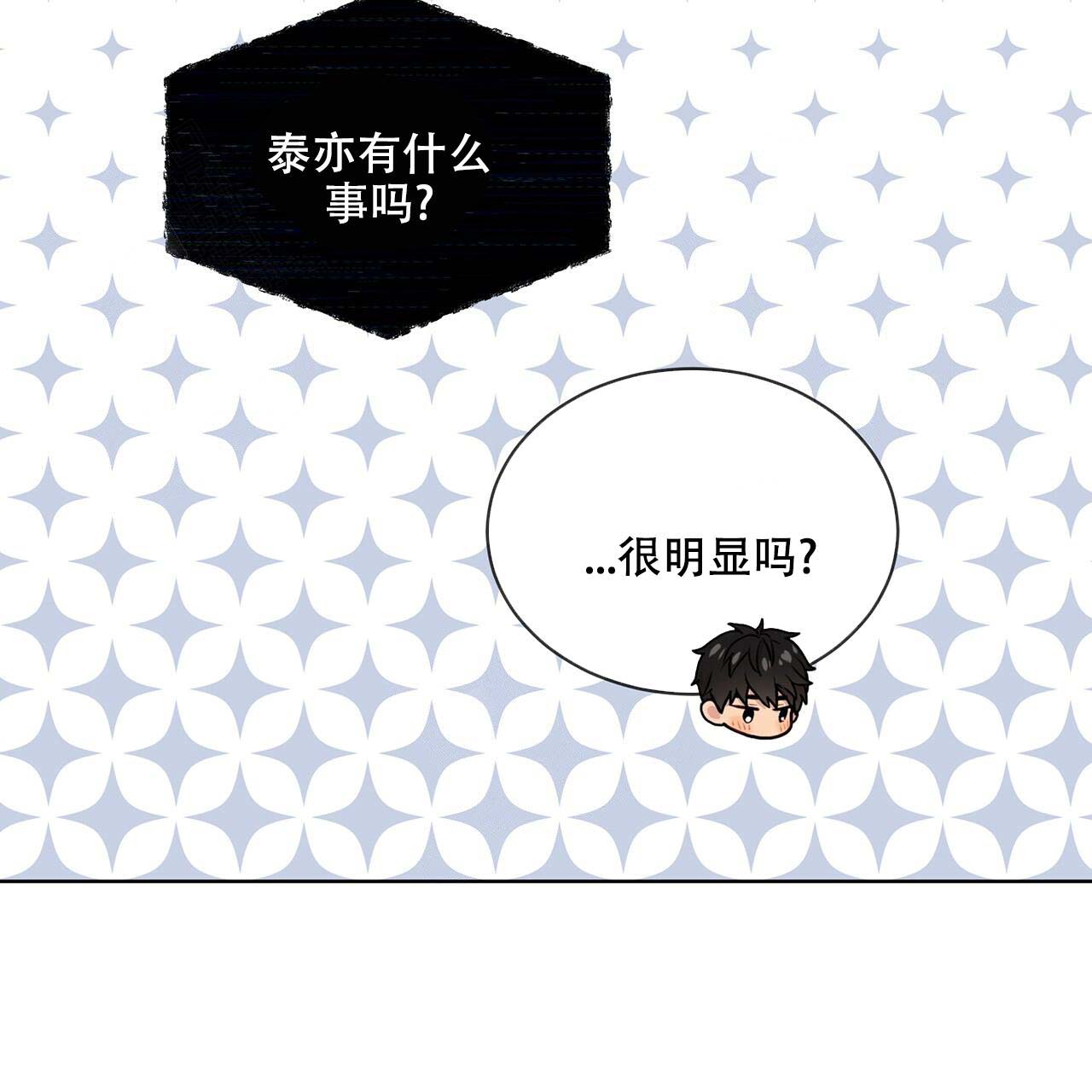 第19话37