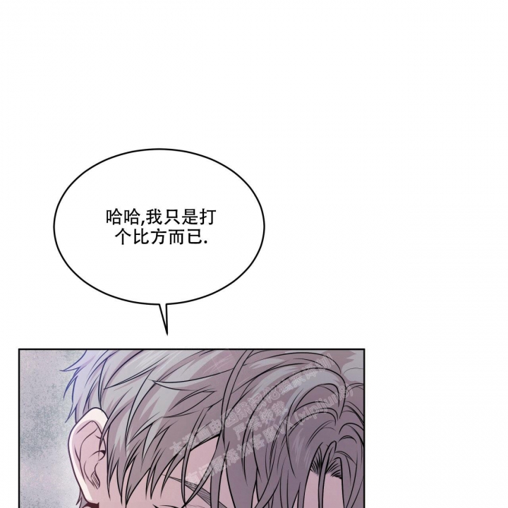 第108话18