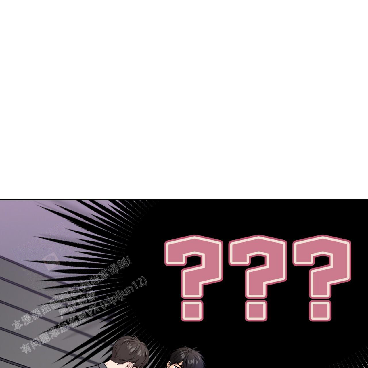第140话34