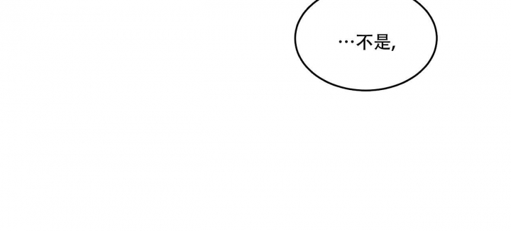 第108话29