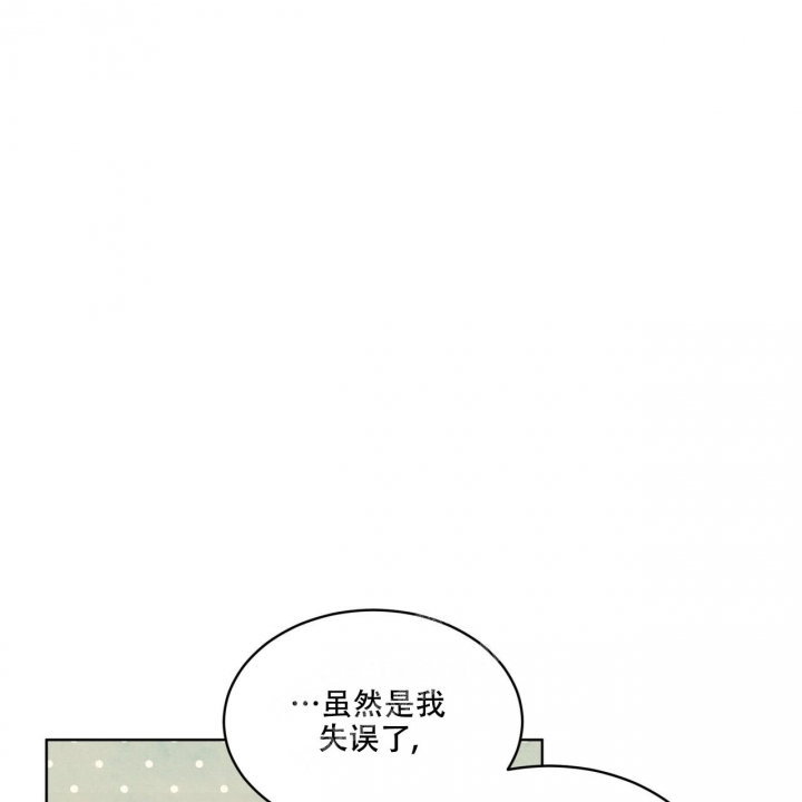 第120话56
