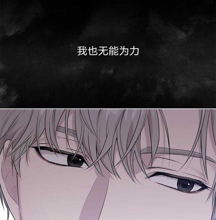 第47话48