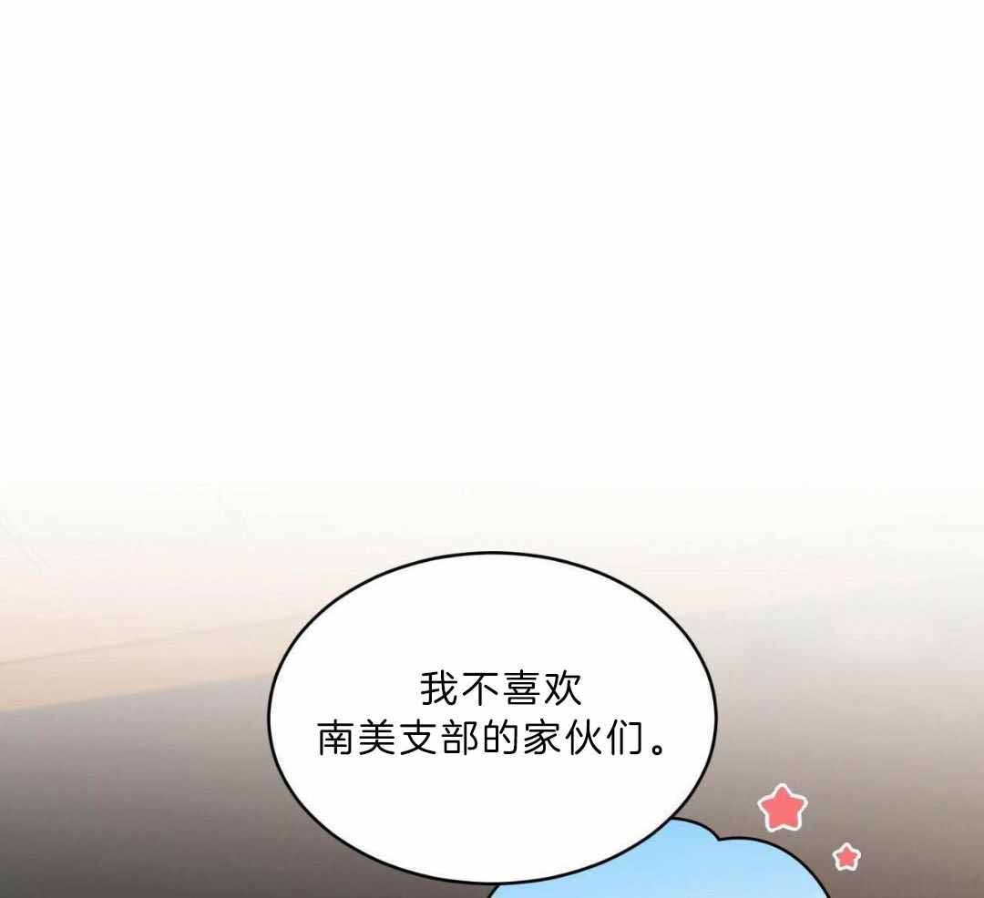 第134话37