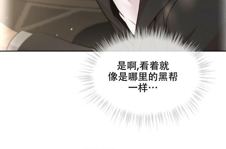 第112话38