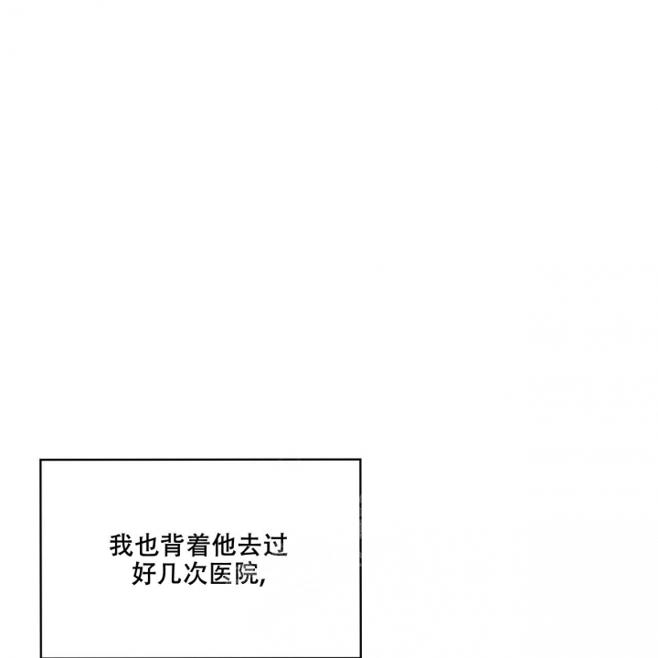 第124话12