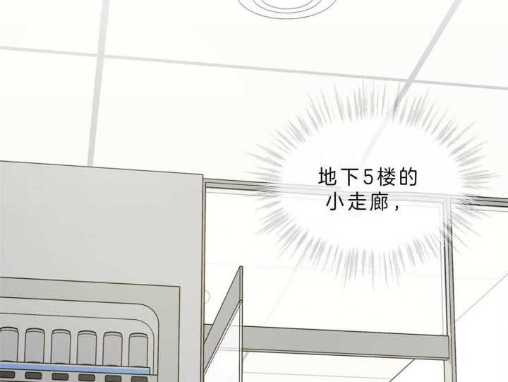 第53话67