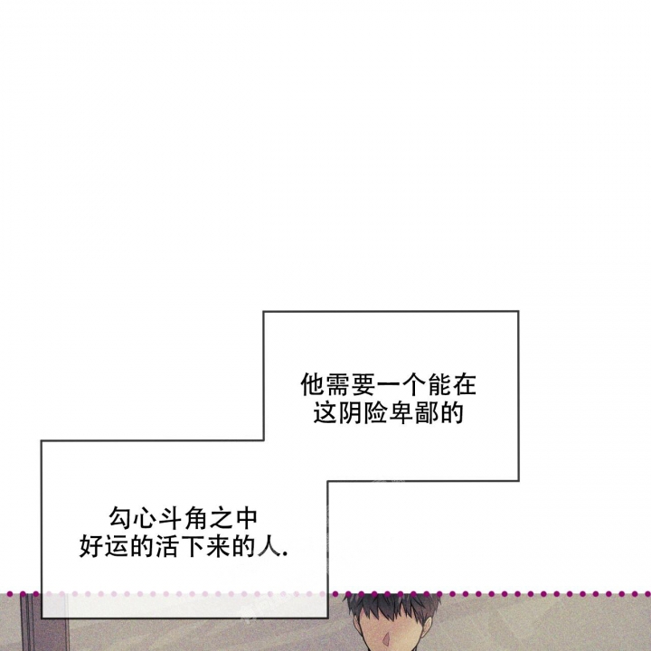 第111话55