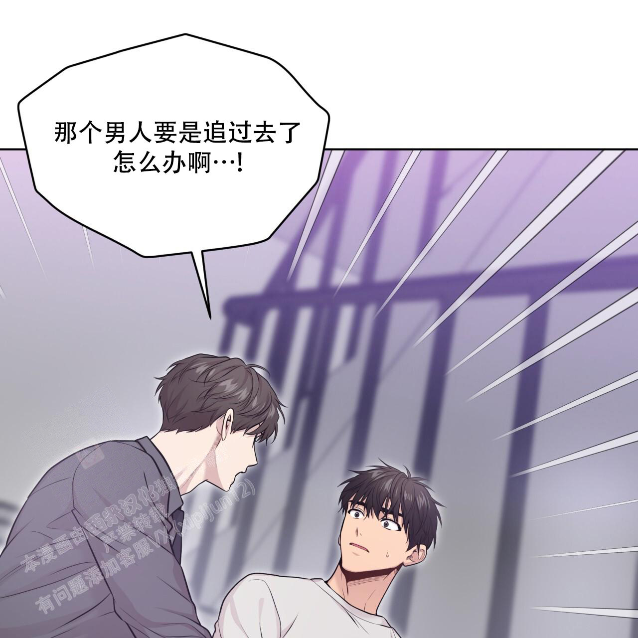 第140话20