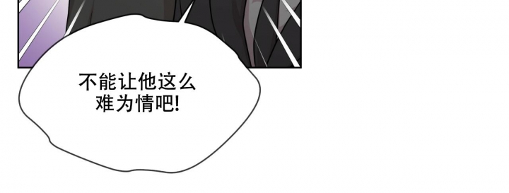 第111话9