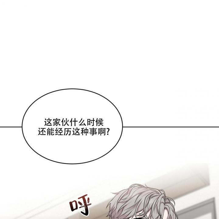 第125话62