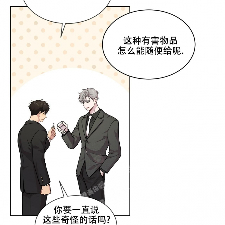 第114话28