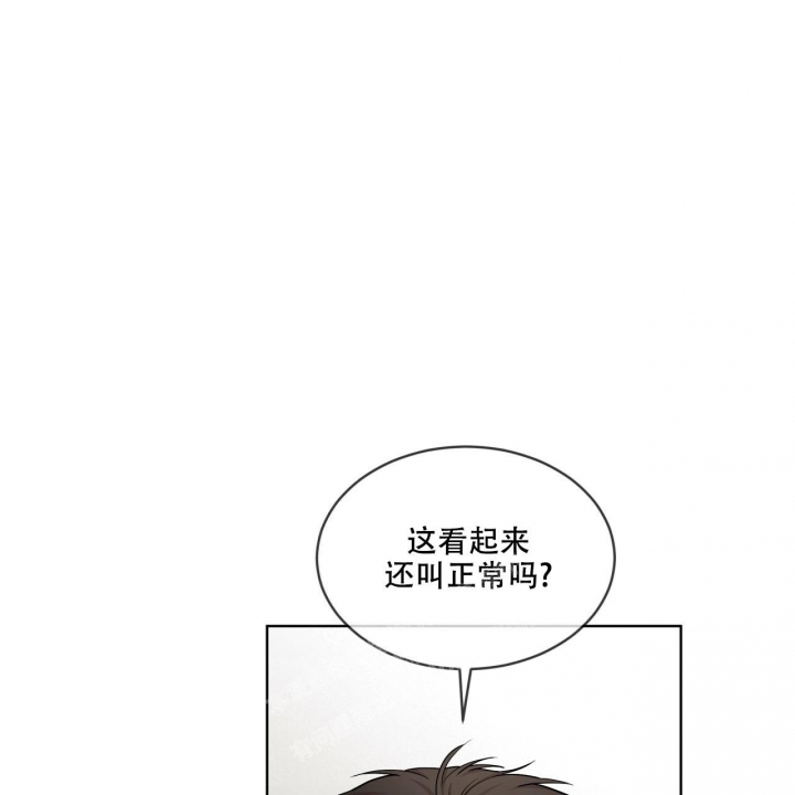 第123话26