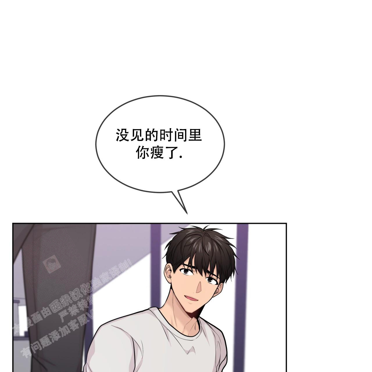 第139话63