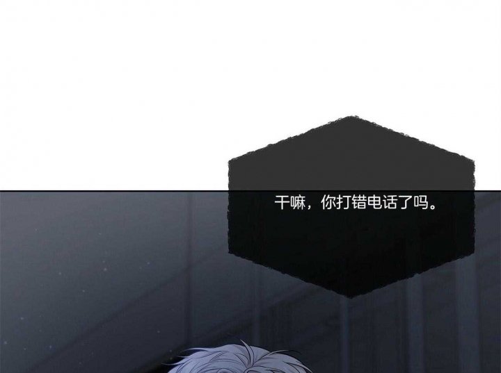 第94话20