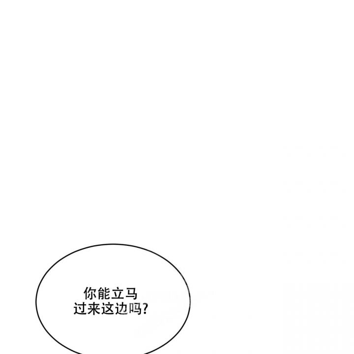 第124话39