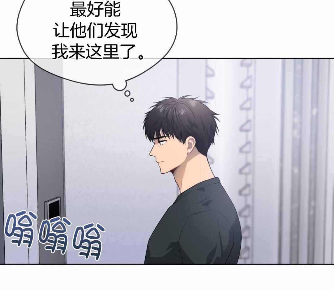第155话62