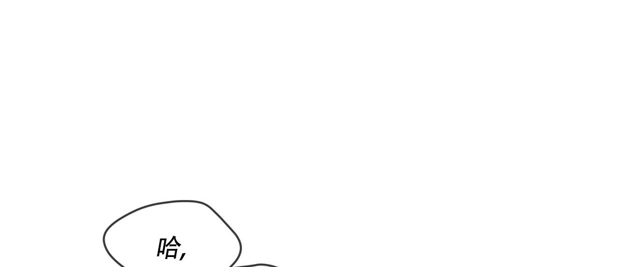 第130话41
