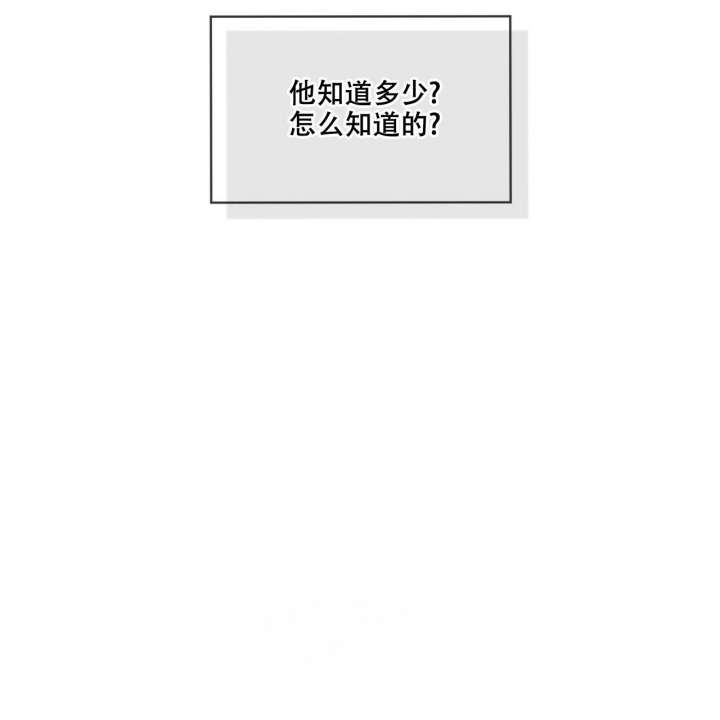 第109话59