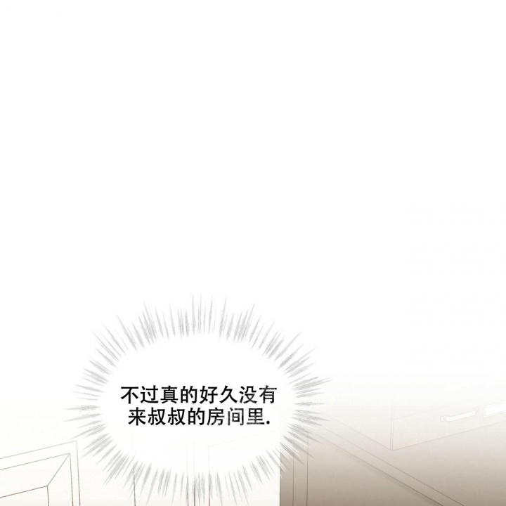 第111话49