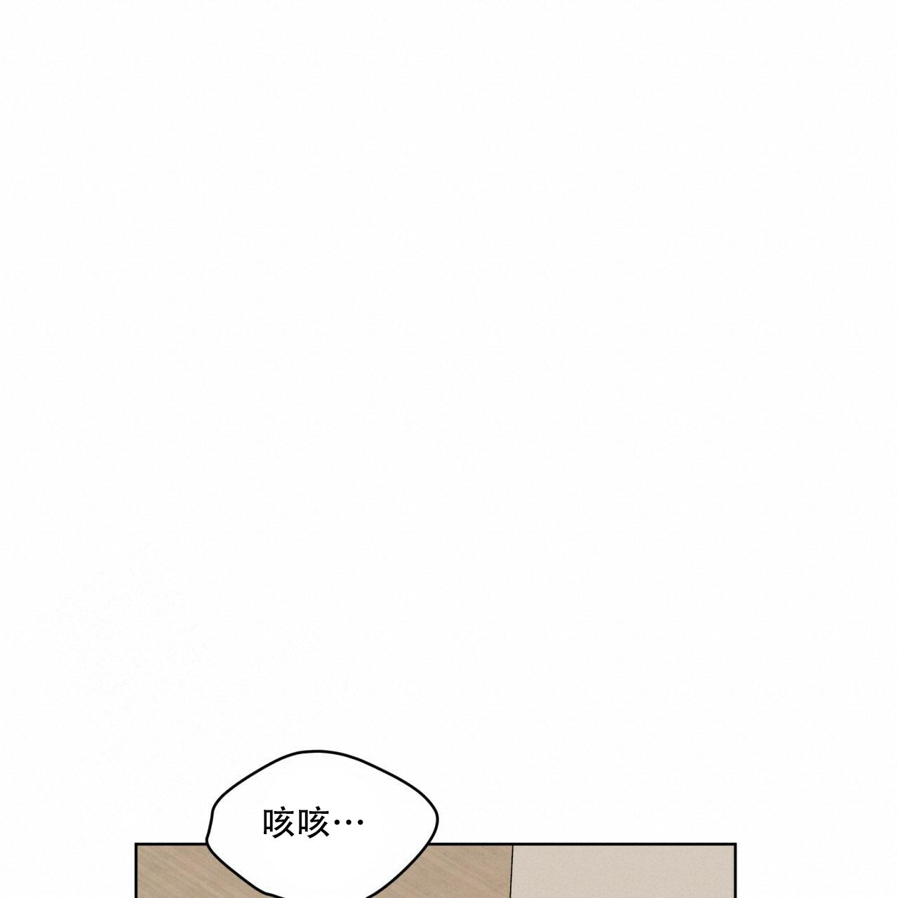 第132话54