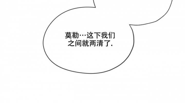 第113话22