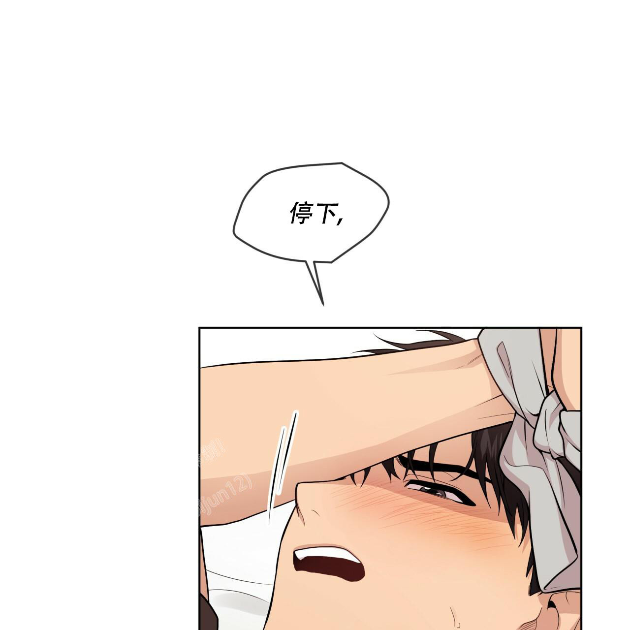 第130话45