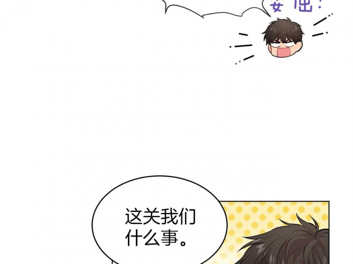 第58话13