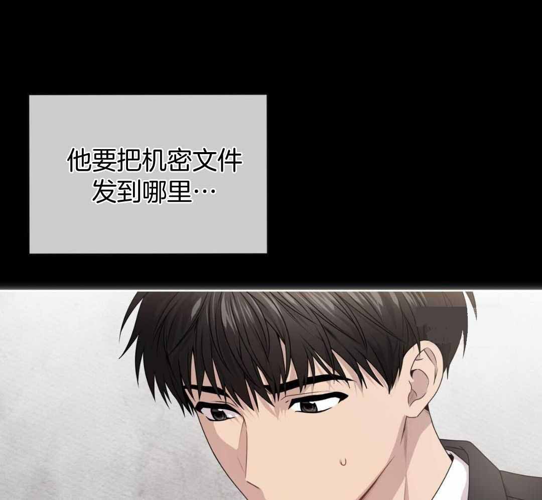 第143话19