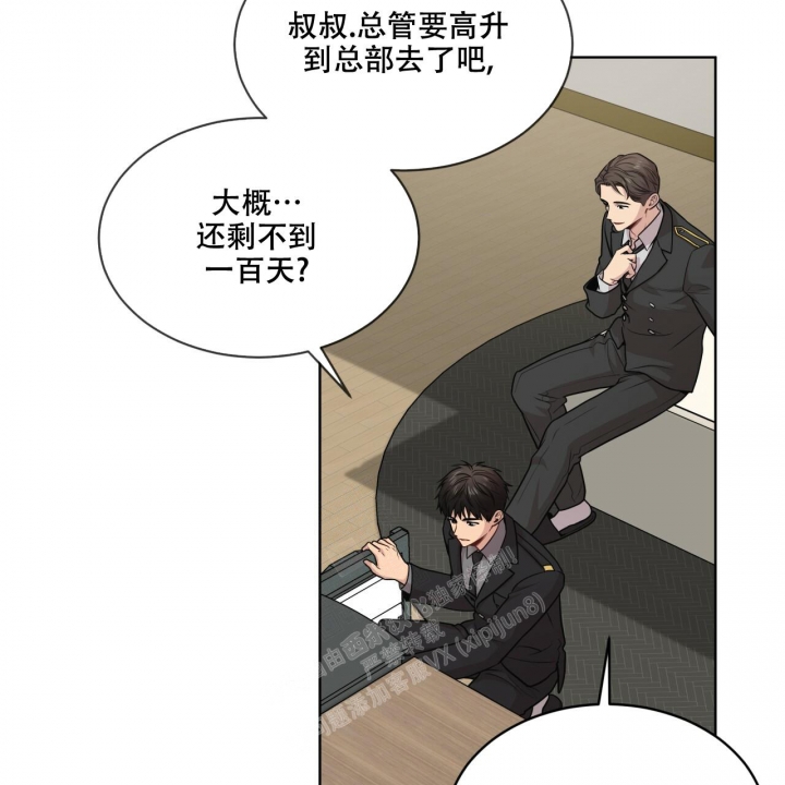 第111话52