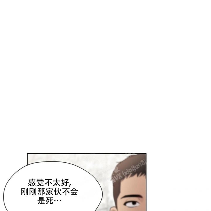 第122话34