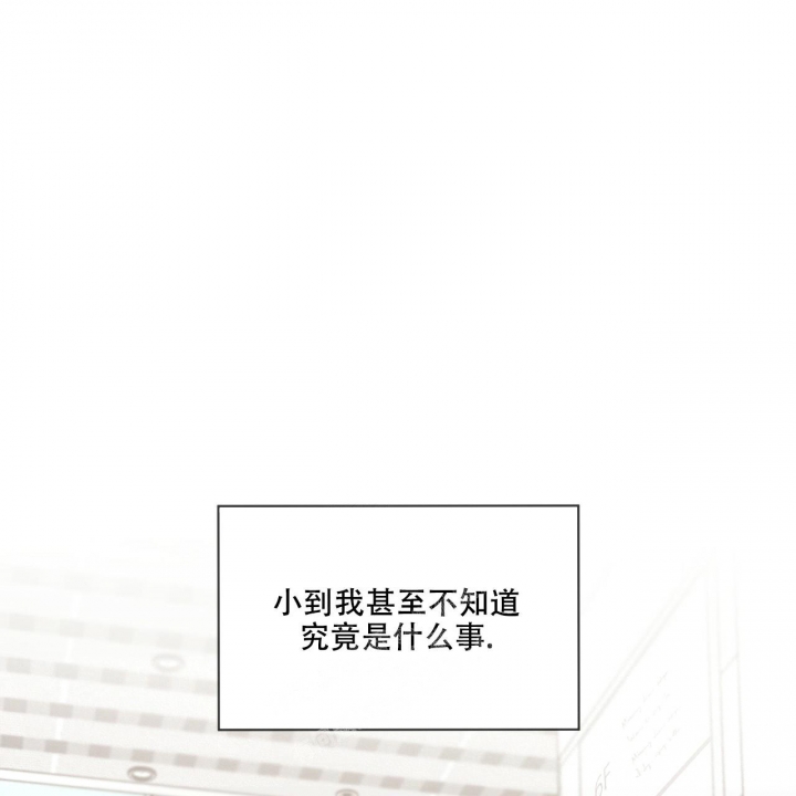 第113话30