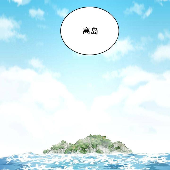 第5话32