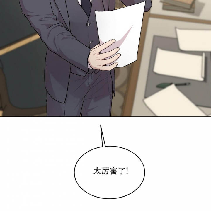 第124话38