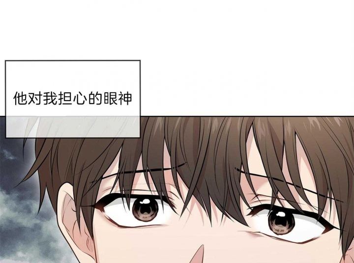 第49话37