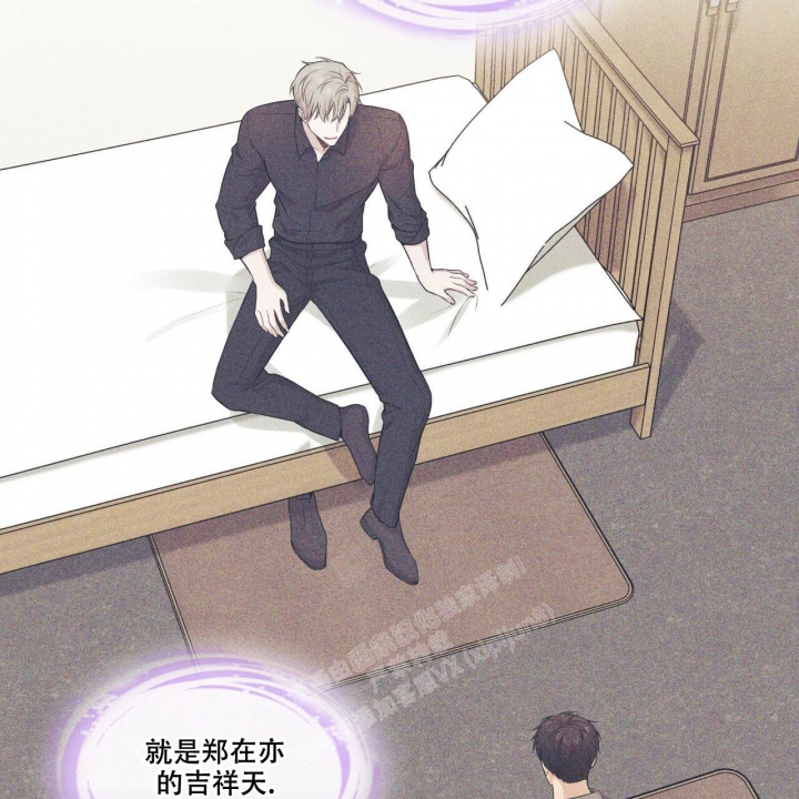 第109话28