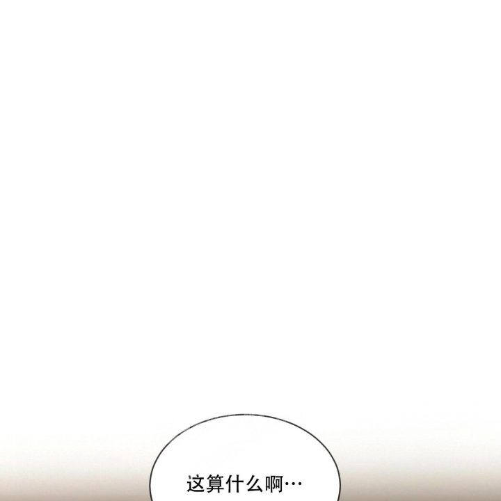 第123话61