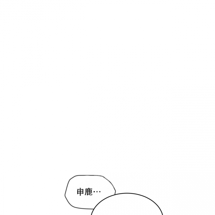 第118话58