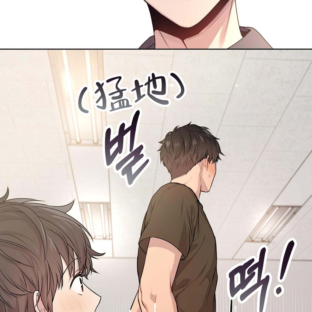 第19话16