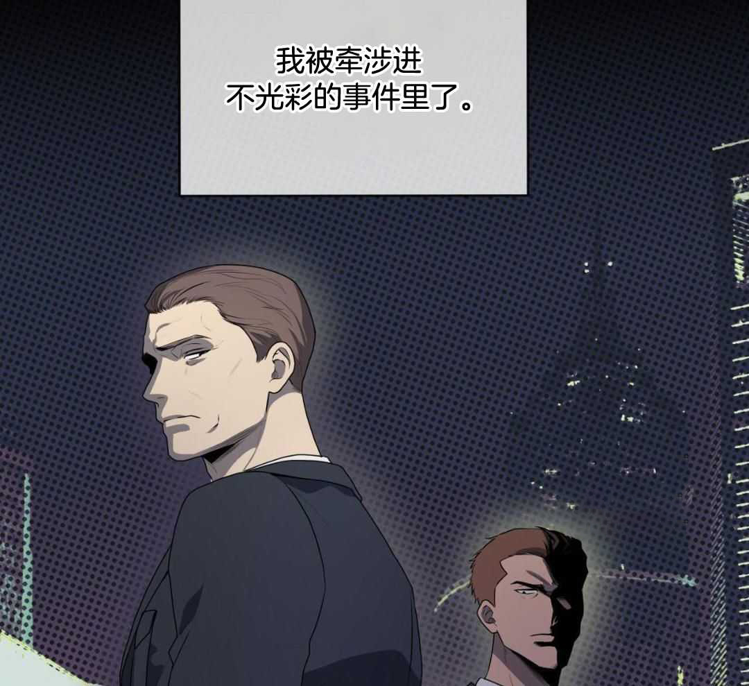 第157话61