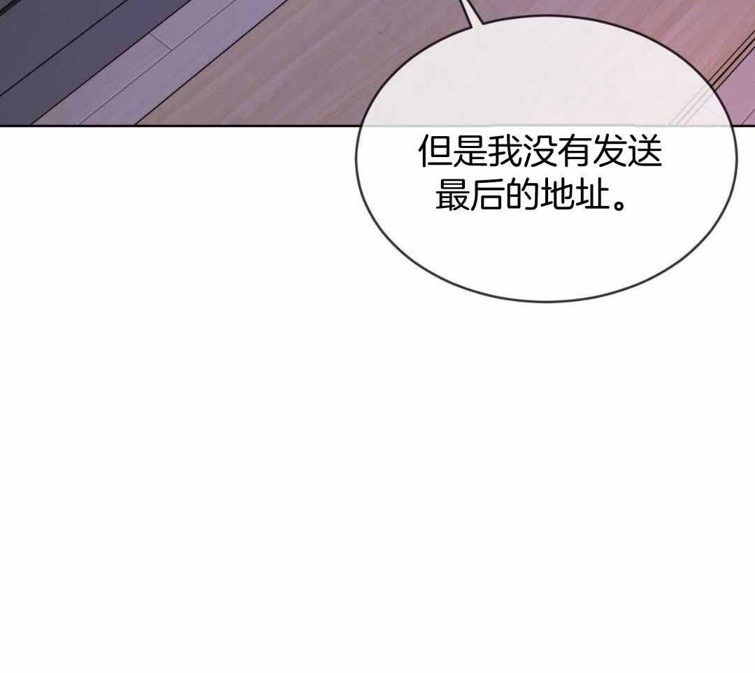第148话24