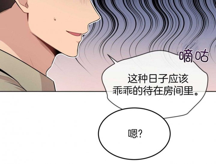 第95话63