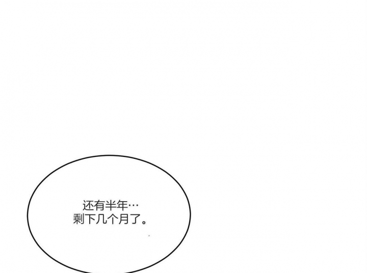 第93话87