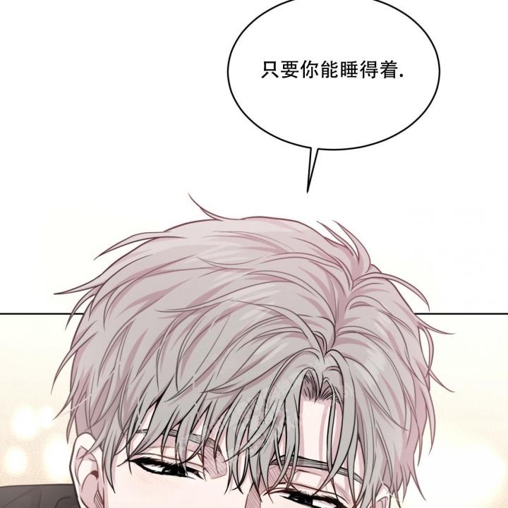 第119话74