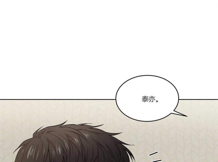 第93话82