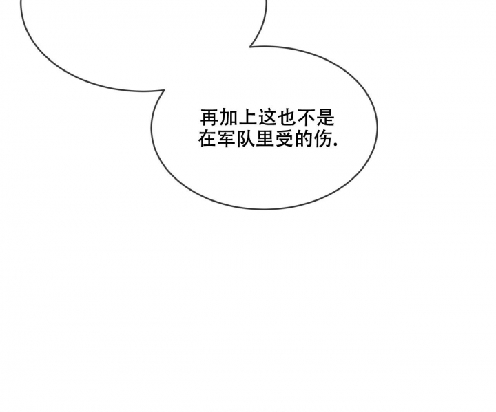 第121话18