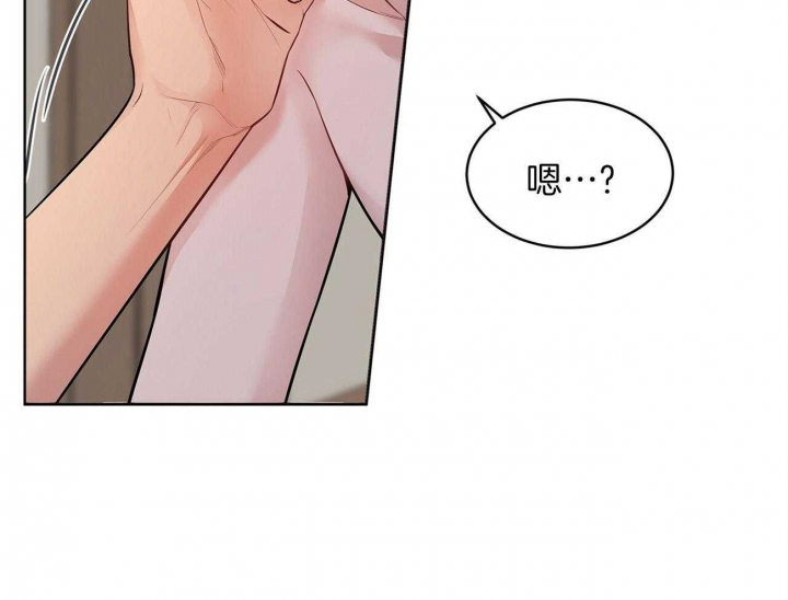 第91话12