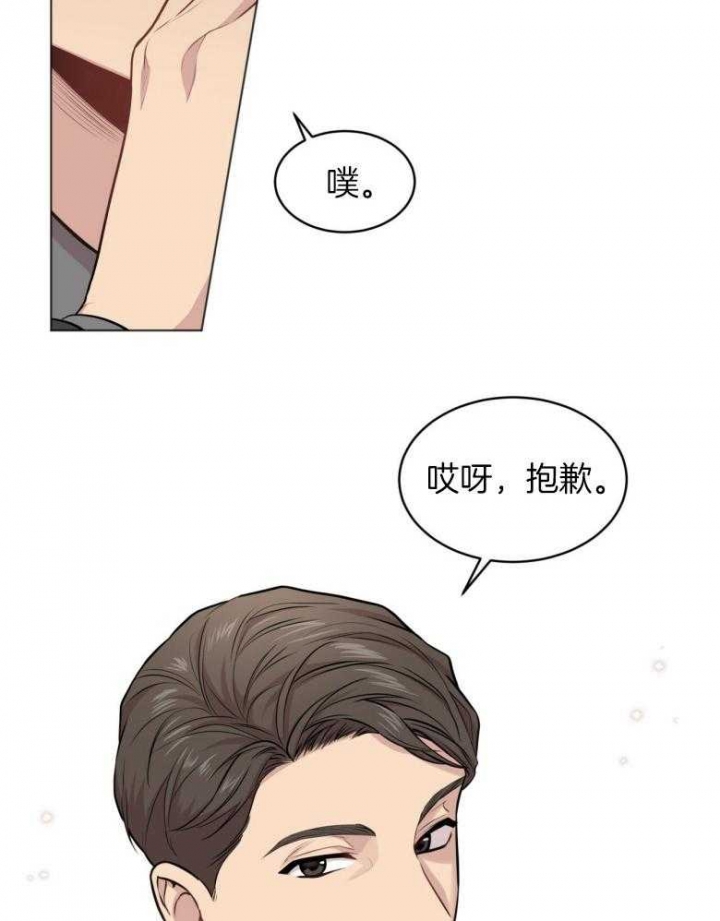 第100话13