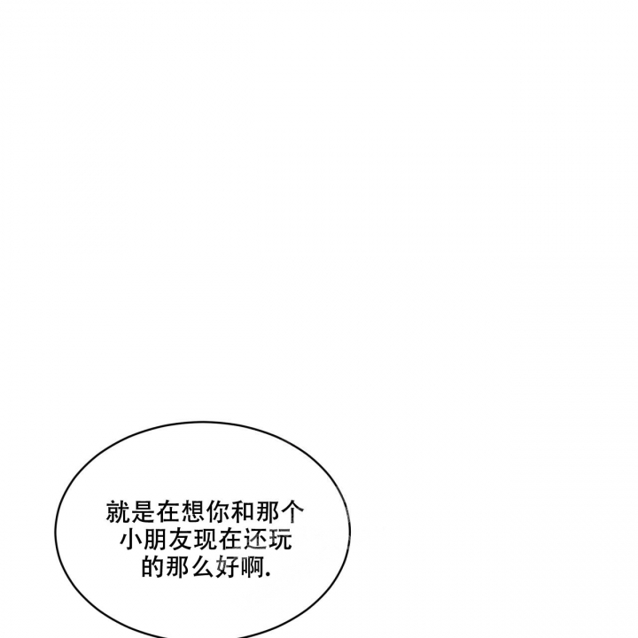 第111话17