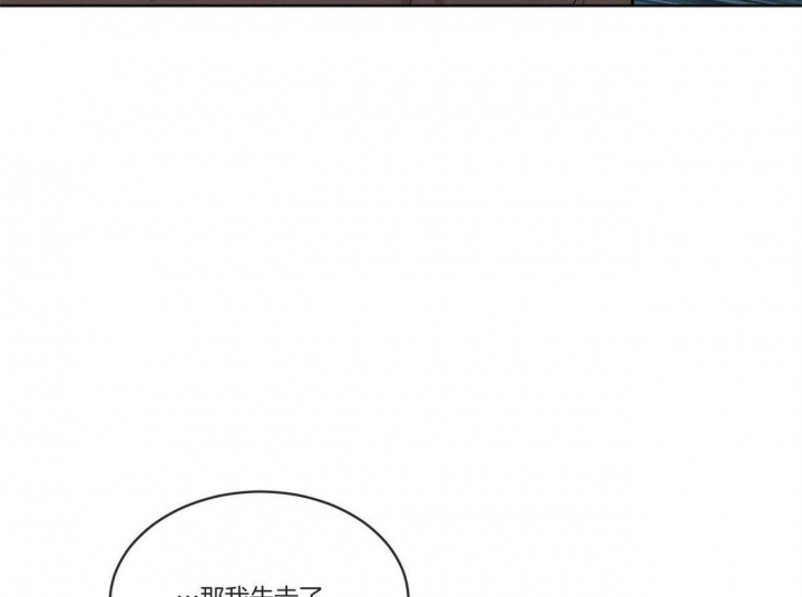 第93话79