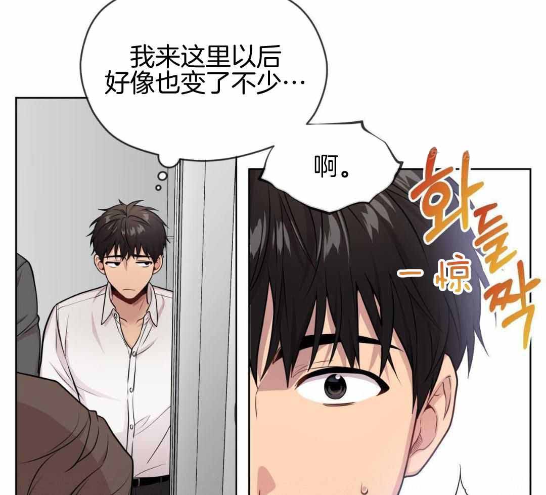 第137话53